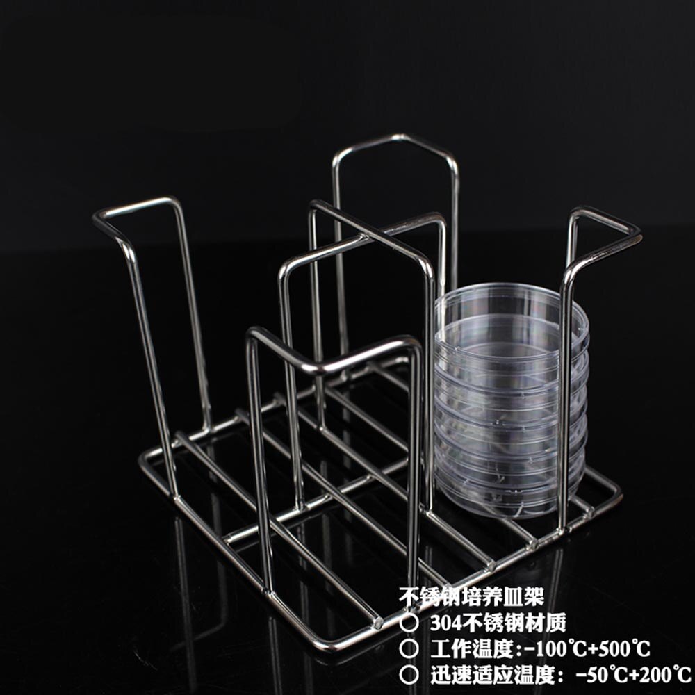 1pcs DY35 Stainless Steel Petri Dish Carrier Rack 87*87*91mm , Size Fit 35mm Petri dishes