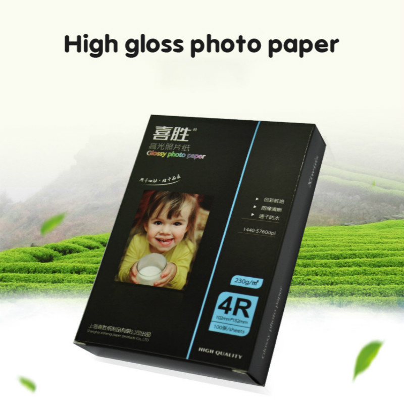 50 ark  a4 a5 inkjet-printere med farveindpakning højglans fotopapir fotostudie fotograf billedbehandling 230g printpapir