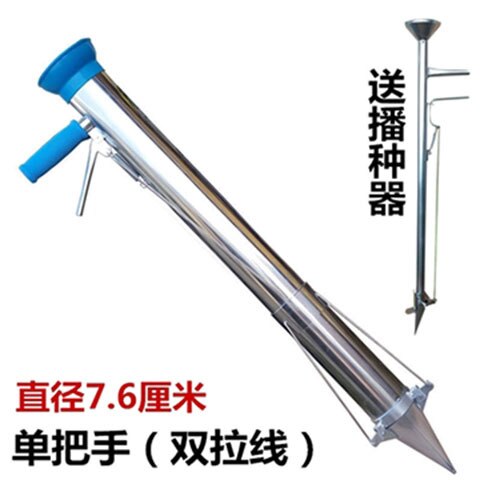 Multi-functional vegetable planter transfer machine transferer planter planting machine seedling machine on-demand secondplanter: 3