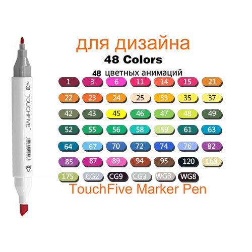 Alcohol Based Markers Touchfive for Drawing Sketch Marker Pen Set Dual tip 10/30/40/60/80/168 Colors Art Marker for School: 48 Colors White