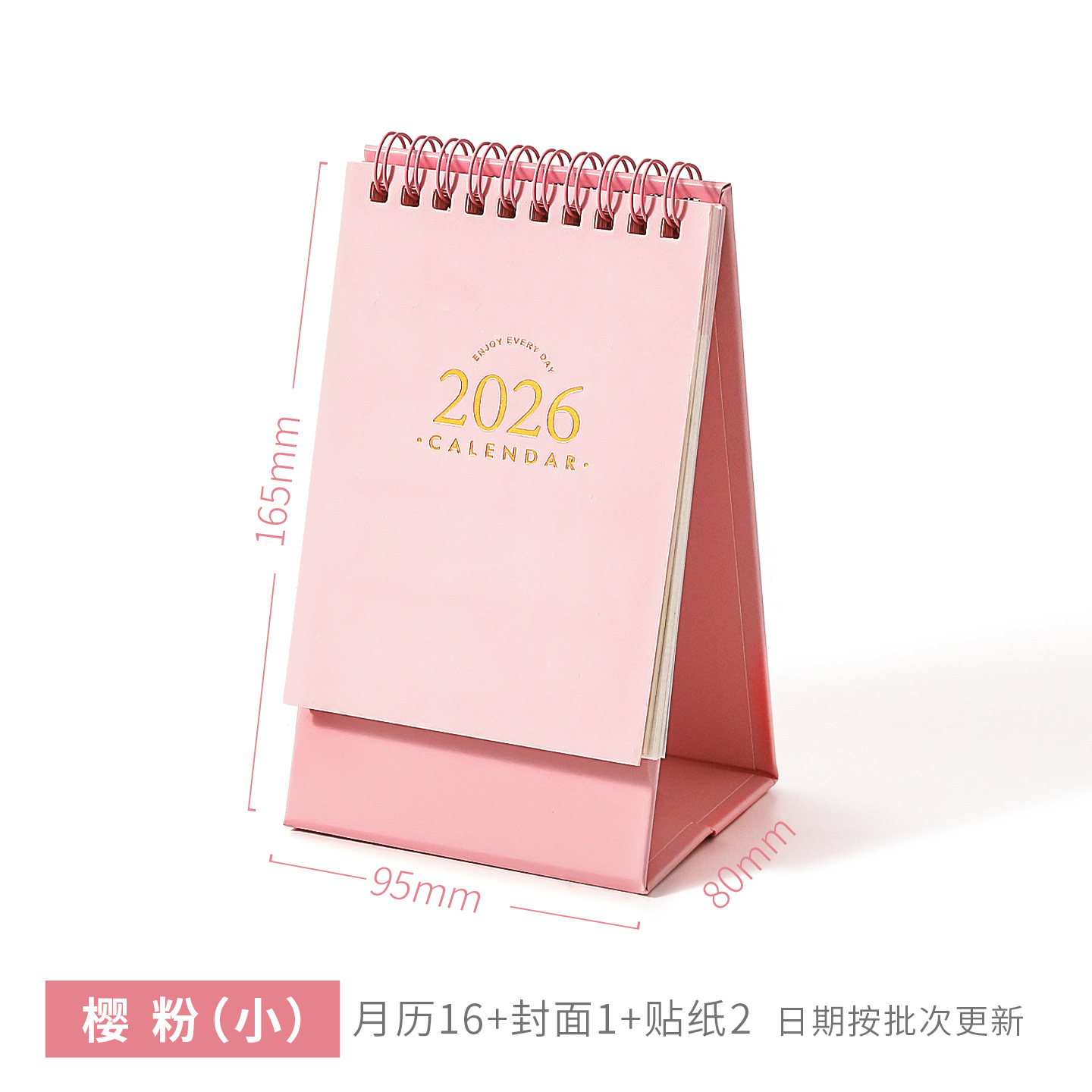 Finocam - Calendrier - De Bureau - 2025 - Mois à Afficher - XXS - 110 X 100 Mm - Daté Pas Cher La Réunion | Bureau Vallée