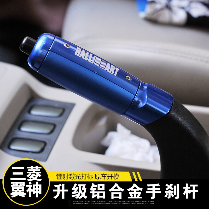 Handrem Hendel Speciale Handrem Handvat Vol Goud En Aluminium Hand Remhendel Voor Mitsubishi Lancerex Auto Accessoires