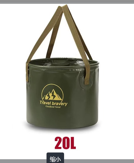 10L Bucket All for Fishing Stuff Fishing Supplies Accessories Tackle Articles Accessory Goods Suitcase Sports Entertainment: green