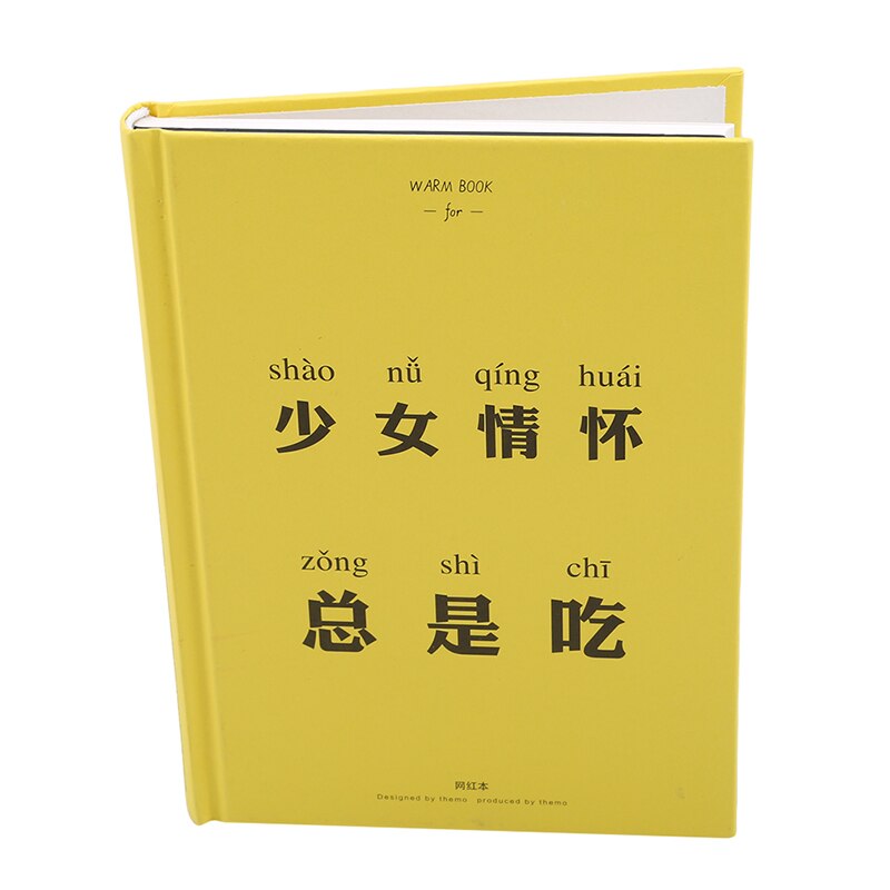 Journal For Planning Goal Dotted Notebook Office School Supplies Handmade Planner School Supplies Stationery: yellow