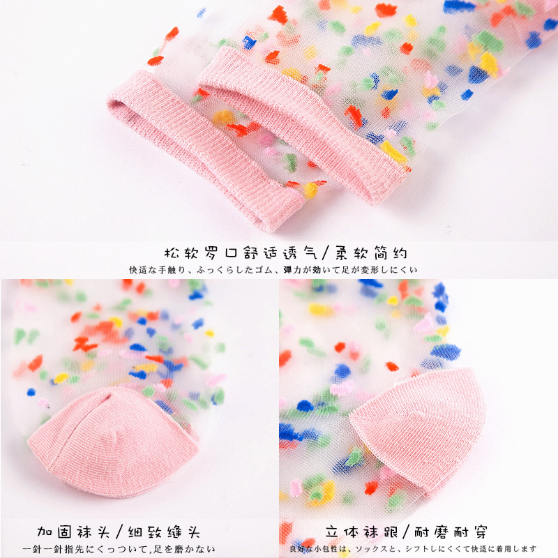 Spring Summer Ultra-thin Glass filament Socks Woman Printing Dots Korean Style Silk Socks Cute Stripe Transparent Socks