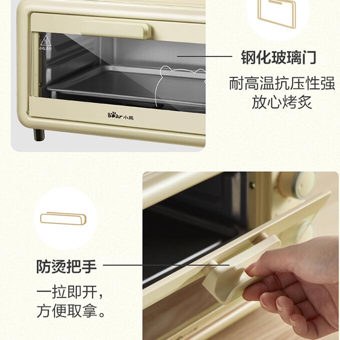Chine guangdong ours mini DKX-D11H5 11L four électrique rôti Hosehold four de cuisson 220-230-240v maison gâteau machine à pain