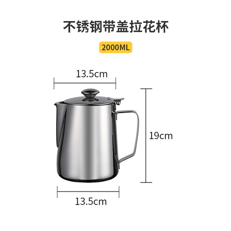 Edelstahl Krug Kaffee Krug Milch Aufschäumen Krug ziehen Blume Tasse Cappuccino Milch Topf Espresso Tasse Latte Kunst Milchaufschäumer: violett