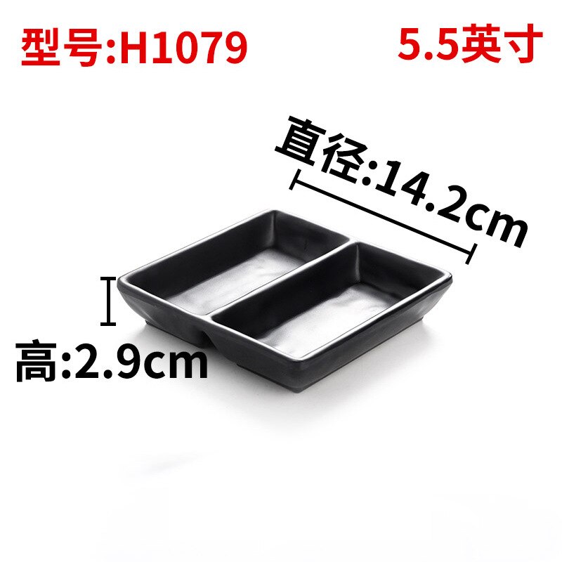 Plat d'assaisonnement japonais-coréen plat à sauce à deux grilles imitation porcelaine  a5 assiettes à collation noires en mélamine sauce à trois grilles: H1079