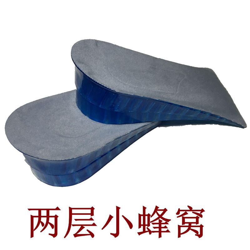 Sole Active Thick Met Pad inlegzolen - Ondersteuning in je wandelschoenen