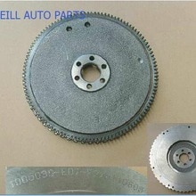 WEILL 1005030-E07-F2 Flywheel ring gear assembly FOR GREAT WALL DEER SOCOOL 491QE