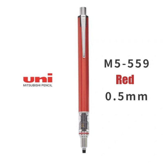 1pcs uni M5-452/M5-450T/M5-559 Kuru-toga mechanical pencil Automatic Pencil 0.5mm Rotating lead student office: M5-559 Red