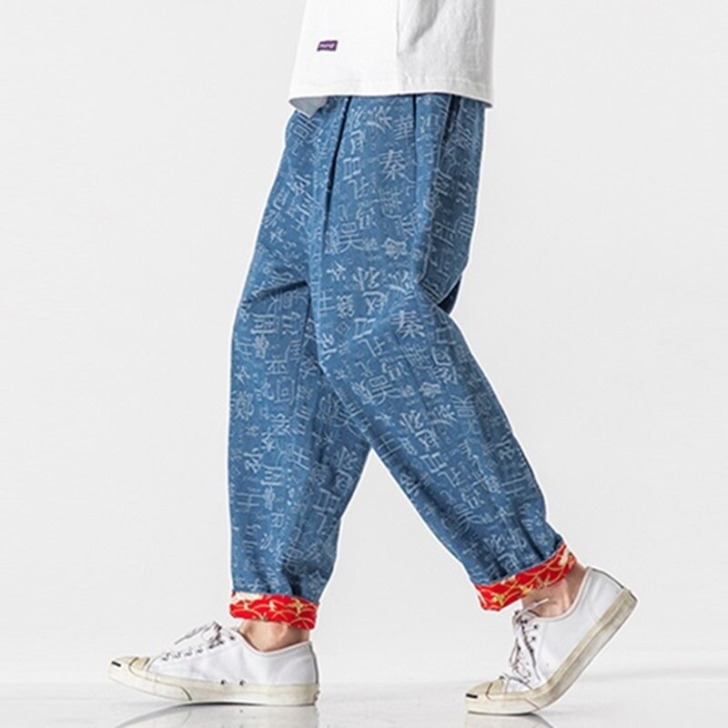 Traditionele Chinese Kleding Voor Mannen Streetwear Harembroek Workout Bodem Kungfu Broek Plus Size Mannen Online Chinese Winkel 11141