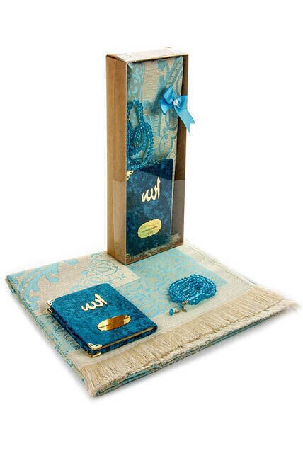 Gebed Tapijt Met Yasin Surah Boek Tasbih Rozenkrans Islamitische Set Voor Moslim Ramadan Gebed Matten Voor Thuis Moskee moslims Hol: Bourgondië