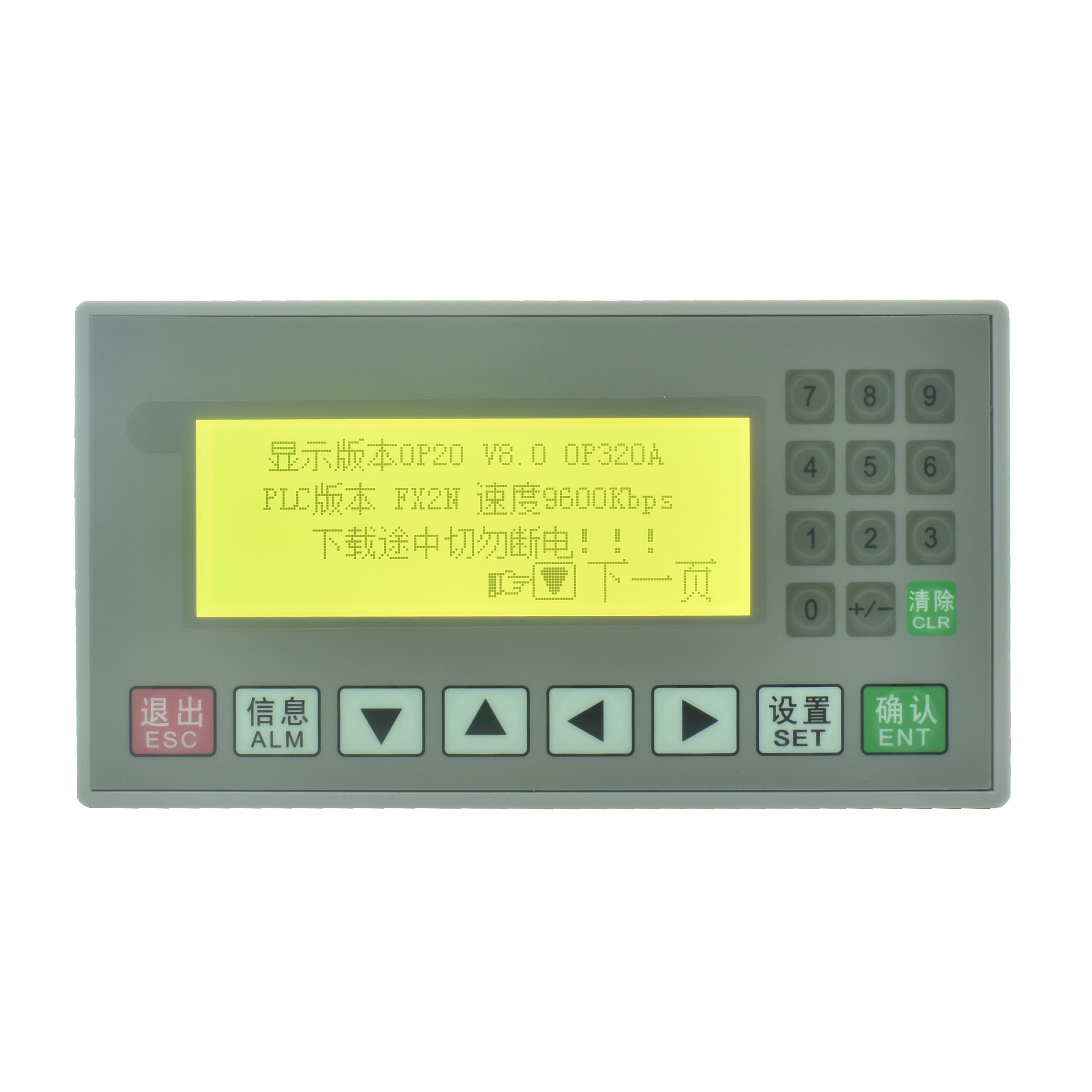 PLC All-in-one Text Op320-a/fx2n-10mt Simple Domestic Industrial Control Board Programmable Display Controller