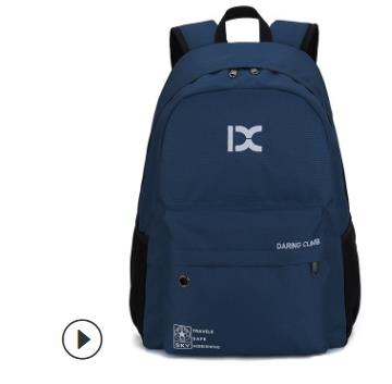 Xiaomi Urban men and women leisure sports backpack College style Student backpack Outdoor travel bag Waterproof and wearable: dark blue