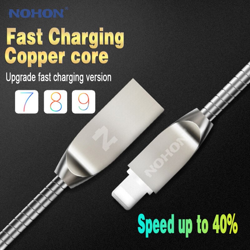 NOHON USB Fast Charging Cable 8pin USB Cable For iOS 7 8 9 10 Apple iPhone 8 X 7 6 6S Plus 5 5S SE Mobile Phone Data Sync Cord
