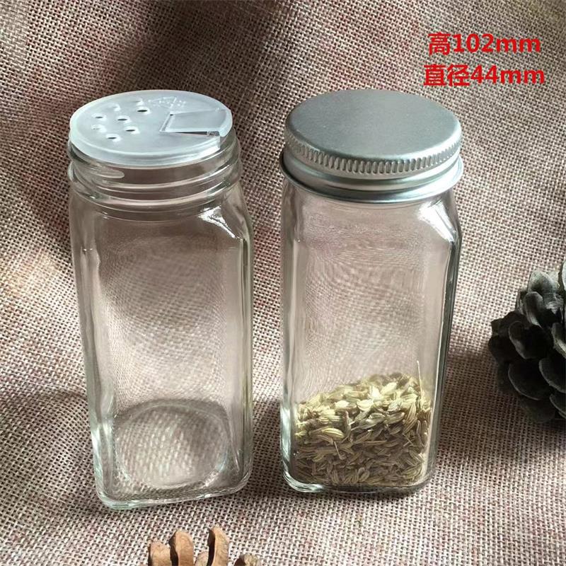 Seasoning Bottle Square Glass Seasoning Bottle Complementary Food Bottled Barbecue Jar Various Lids 120g Canister Set Kitchen