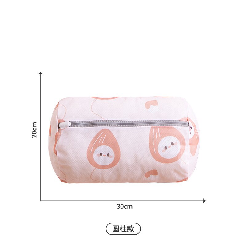 Washing Washing Bag Machine Washing Net Bag Washing Sweater Clothes Underwear Down Jacket Net Pocket Household Laundry: Orange Cylinder