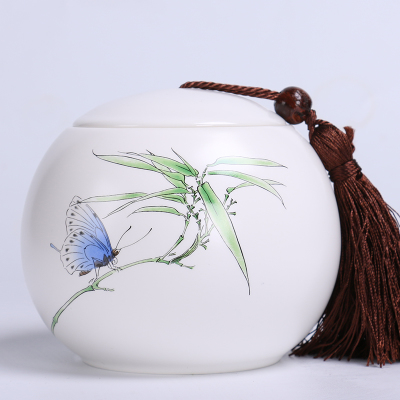 JIA-GUI LUO 800ML Tee Caddies Tee Caddie Keramik Kasten Reise Lagerung Pu'er Tee Kasten Tee zubehör dekoration D039: 4