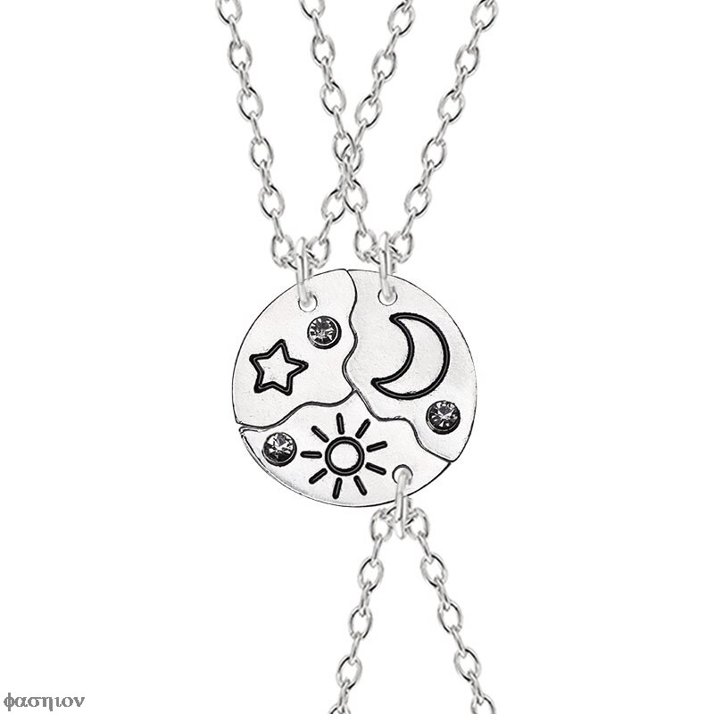 3/4Pcs Set Beste Freund Freundschaft Halskette Sonne Mond Wolke Und Stern Intarsien Strass Nähen BFF Anhänger Schmuck: 3Pieces SV
