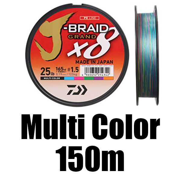 DAIWA-Sedal de pesca trenzado con 8 hebras, hilo original de J-Braid Grand, línea PE monofilamento, 135 m, 150 m, 10-60 lb, , hecho en japón: Multicolor / 1.2