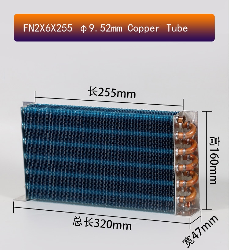 PURSWAVE FNA2X5X160 Mini evaporator air cooled condenser water cooling Radiator heat exchanger aluminum Fin space copper tube
