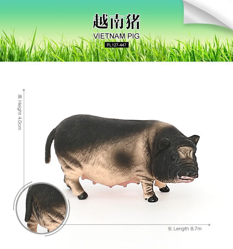 Kid Toys Simulated Pig Animals Model Farm Animal Cute Pig Wild Boar Family Figurines Action Figure Educational Toys Home Decor: YY-PL127-447