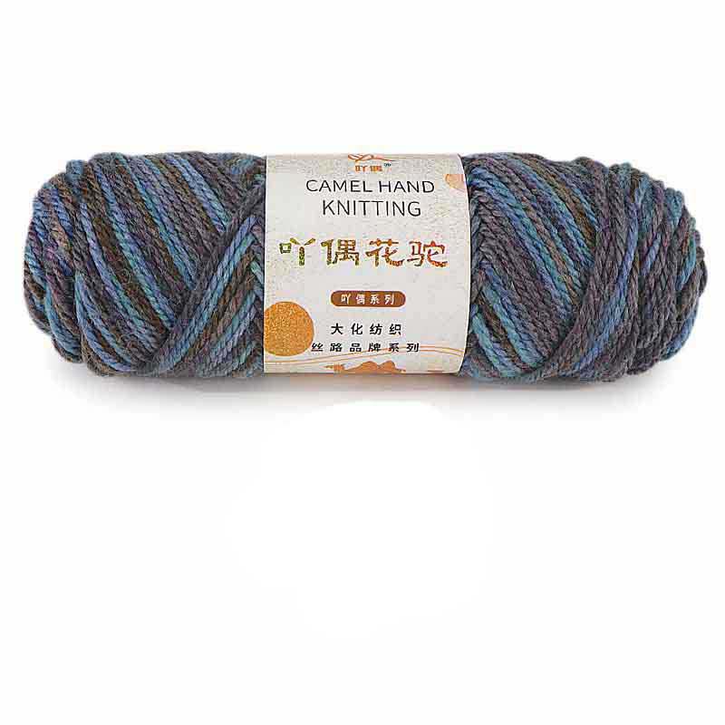 Crochet Knitting Wool Yarn Alpaca 100g/Ball DIY Knit Crafts Weave Crocheting Handbag Accessories Socks MB260: Yellow