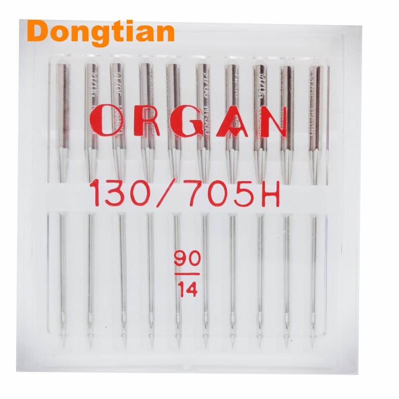 Aguja de órgano HAX1 para uso en el hogar, aguja para máquina de coser 130/705H tamaño 80 90 100 110 agujas universales para lino de algodón