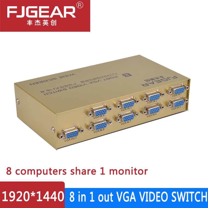 8 Port vga switch VGA VIDEO SWITCH KVM Switch 8 Port VGA SVGA Video HD Signal Amplifier Booster Splitte