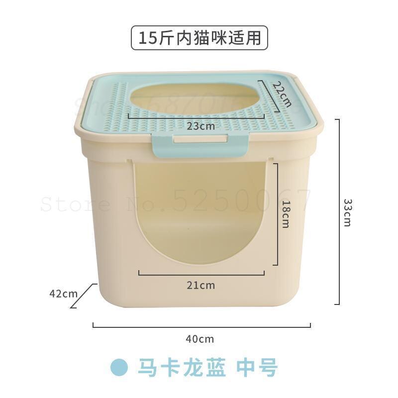 Fully Enclosed Cat Sand Basin Anti-splash Mesh Screen Super Large Cat Top Semi-enclosed Toilet Deodorizing Cat Sand Basin: Model3