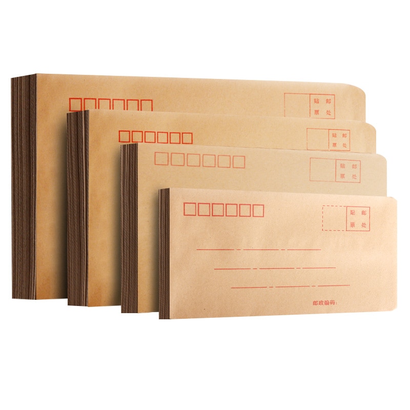 50pcs Yellow Envelope Post Office Standard Envelope Kraft Paper Invoice Receipt Storage Bag Can Mail Envelope Bag Office Tool