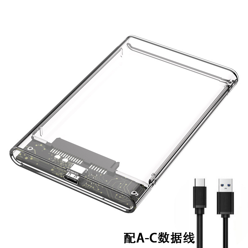 Transparent HDD Case Caddy Box HDD Enclosure 2.5 SSD SATA To USB 3.0 Type-C 3.1 Adapter External Hard Drive Box: Ivory