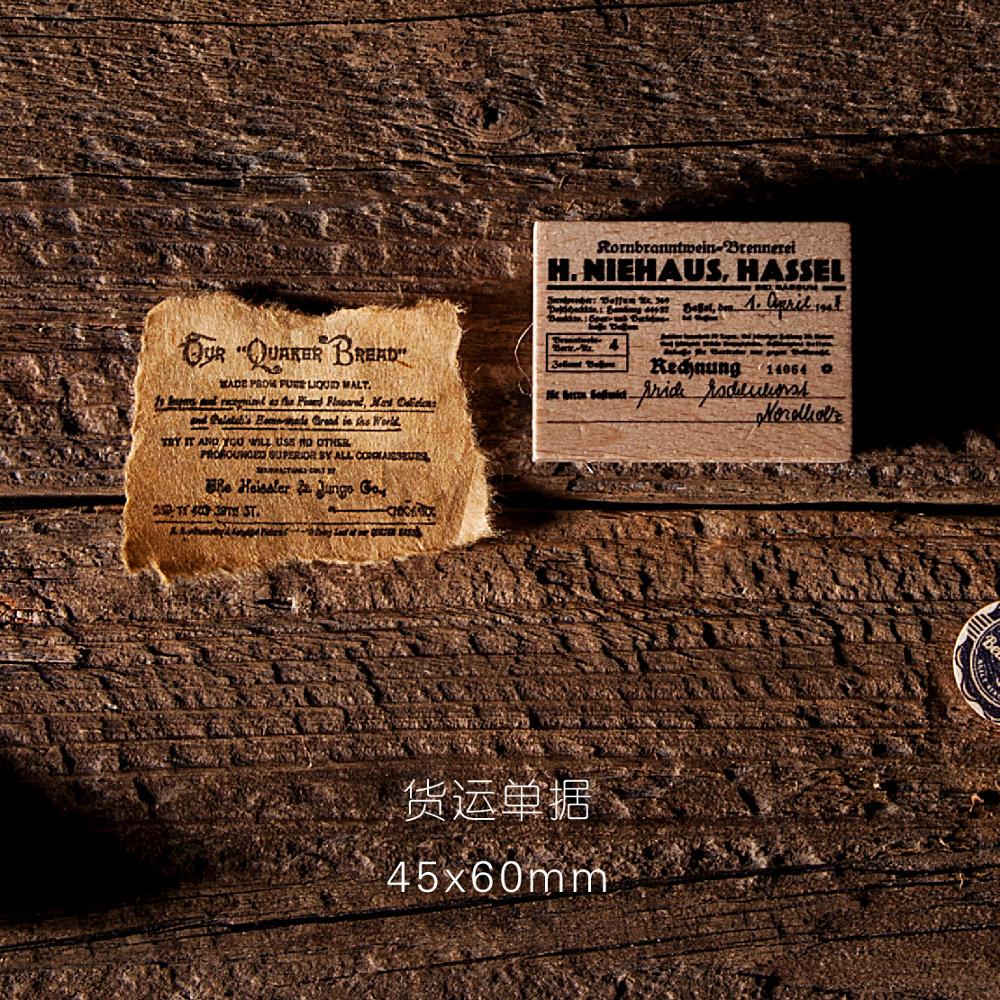 Sello decorativo Vintage Atlantic Tickets, madera para sellos de goma scrapbooking, papelería, bricolaje, sello estándar para manualidades: 2