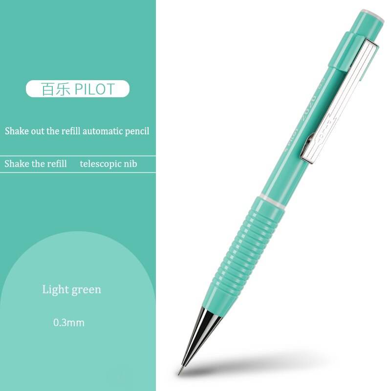 pilot HF-80R shake automatic pencil comes with rubber head press shake dual control core pup: light green0.3mm