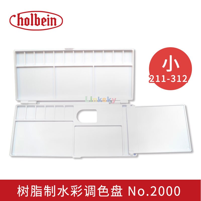 Holbein Color Palette Used In Watercolor Painting,18/24 Grids,Easy To Use,Easy To Clean, PP Resin Palette, Light and Convenient