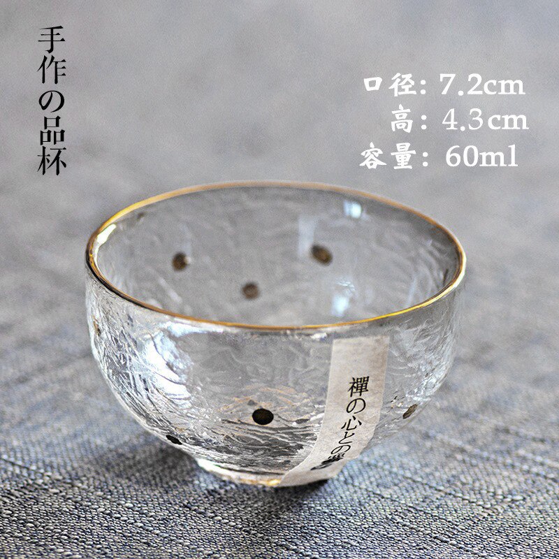 Japanse Hamer-Print Hittebestendig Ins Wind Glas Kleine Glas Kung Fu Thee Cup Phnom Penh Sake Cup eigenaar Proeverij Cup Thee Set: Paars