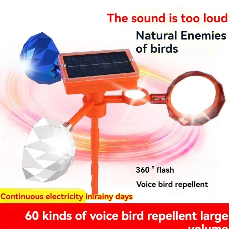 Solar Bird Repeller Waterdicht zonne-energie Bird Repelling Device 360° ° Roterende reflector Farm Orchard Bird Scaring Device