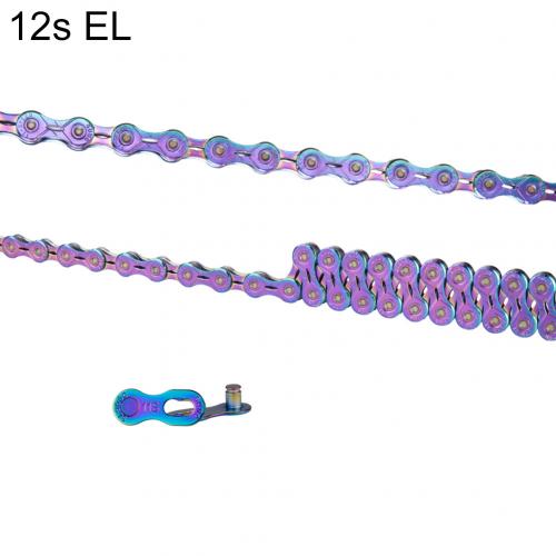 MTB Rainbow Chain Mountain Bike Road Bike Folding Bike 9 10 11 12 Speed Chain Compatible Sprocket: 12 Speed Half Hollow