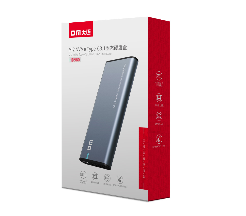 DM M.2 NVME SSD 10Gbps to USB 3.1 Gen2 Type-C Converter Adapter Enclosure Case Solid State Hard Disk Box HD980