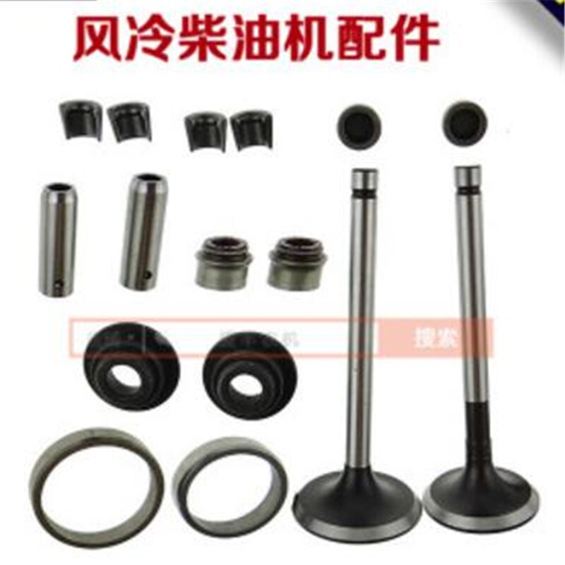 170F 173F 178F 186F 186FA 188F 192F Diesel engine Parts Valve assembly Valve kit: 170F 173F