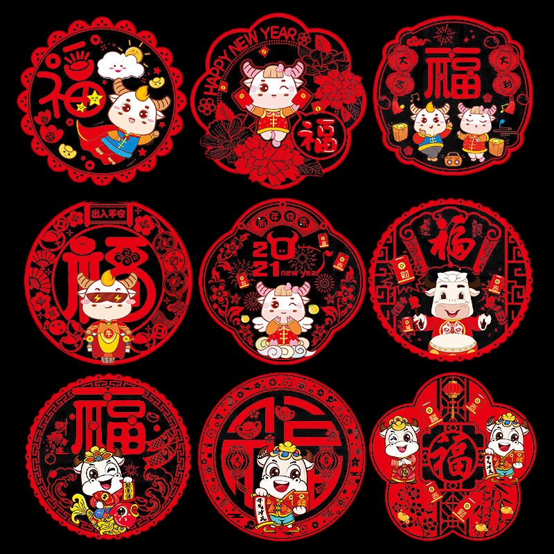 2Pcs/lot Chinese Year Window Stickers China Spring Festival Fu Wall Stickers Character Paper-Cutting Decals Glass Painting