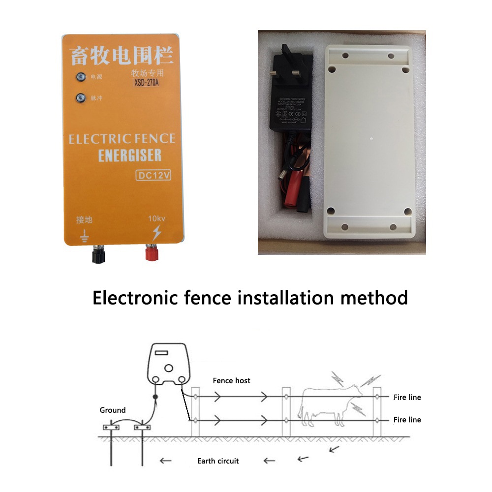 Animal Electric Fence 12V DC 110V/240V AC Input Voltage High Voltage Pulse Controller Fence Energizer Poultry Farm Breeding Tool