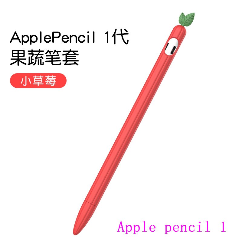 Dla tabletu iPad Touch długopisy etui na Apple Pencil 1 2 ekran dotykowy piórnik odporny na zarysowania dotykowy rysik ochronny: red For Pencil 1