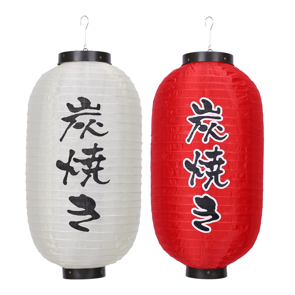 Traditional Lanterns 10 inch Waterproof Japanese Hanging Lanterns Garden Wedding Bistro Restaurant Outdoor Ornament
