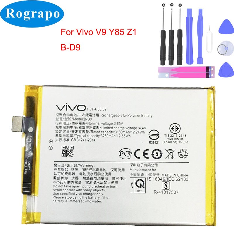 Batterie de téléphone portable pour Vivo V7 Y65 Y66 Y67 V5S Y85 V9 Z1 Z5 Y81 Y83 Y79A / V17 Neo Plus V15 Pro, B-D5 B-B2 B-D9 B-E5 B-C9: V9 Y85 Z1