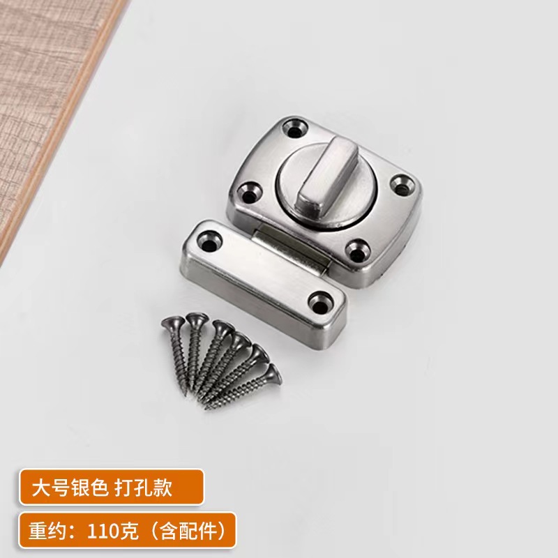 Universal Cabinet Door Privacy Latch Furniture Door Bolts Sliding Door Lock Bolts Security Sliding Zinc Alloy Lock Gate Latch: Blue