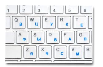 Pegatinas de plástico ecológico para teclado de letras rusas, color blanco, fondo transparente