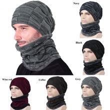 Baberos de esquí para hombre y mujer, máscara de Snowboard, pasamontañas, para montar babero al aire libre, sombreros de Calavera, gorros de lana tejidos, bufanda para esquiar