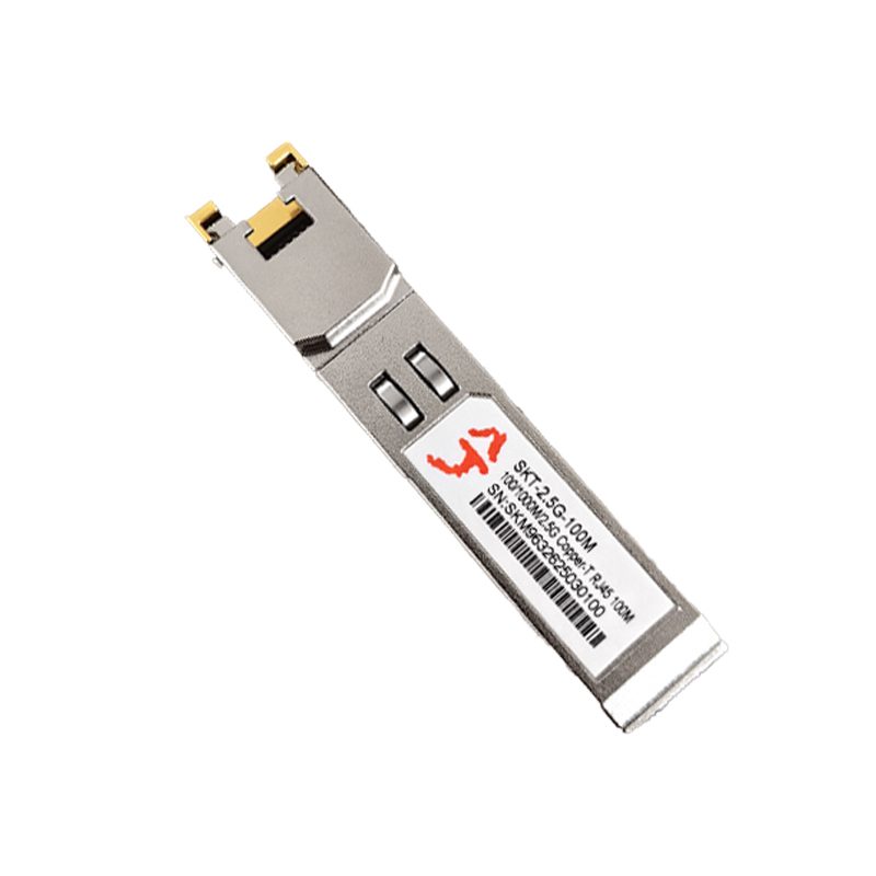 XikeStor 2.5G SFP to RJ45 Module 2.5G port, transmission distance: 100m, compatible with 2.5G/1G Plug and Play